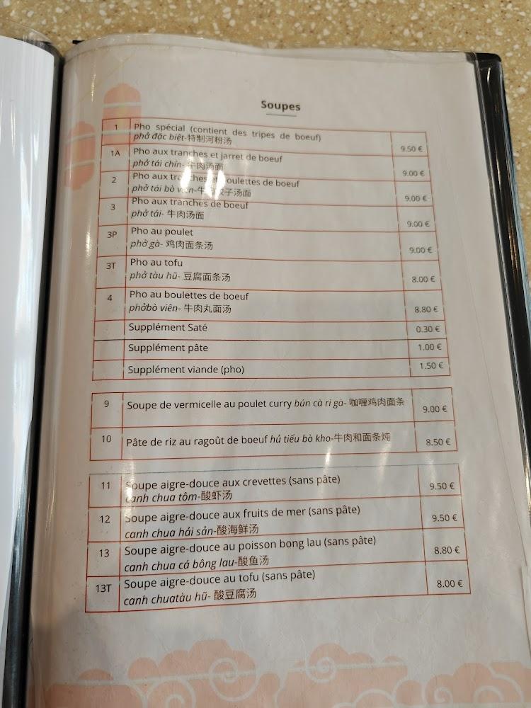 New Locomotive - Menu Image 1